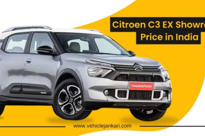 Citroen C3 EX Showroom Price in India