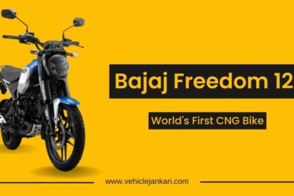 Bajaj Freedom 125 CNG Bike