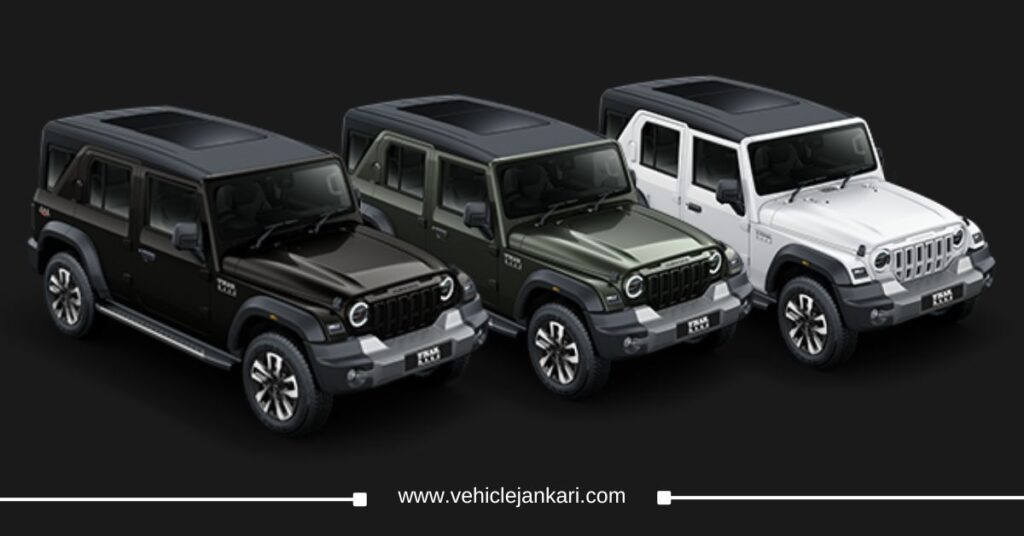 Mahindra Thar Roxx: Colours Option