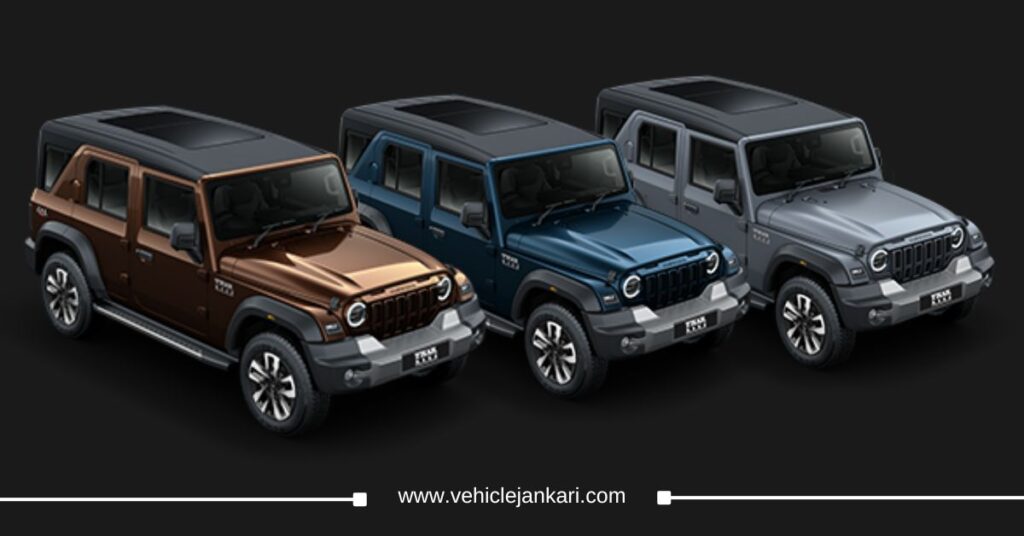 Mahindra Thar Roxx: Colours Option