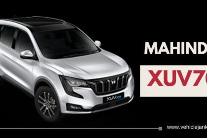 Mahindra XUV700 (महिंद्रा एक्सयूवी 700)