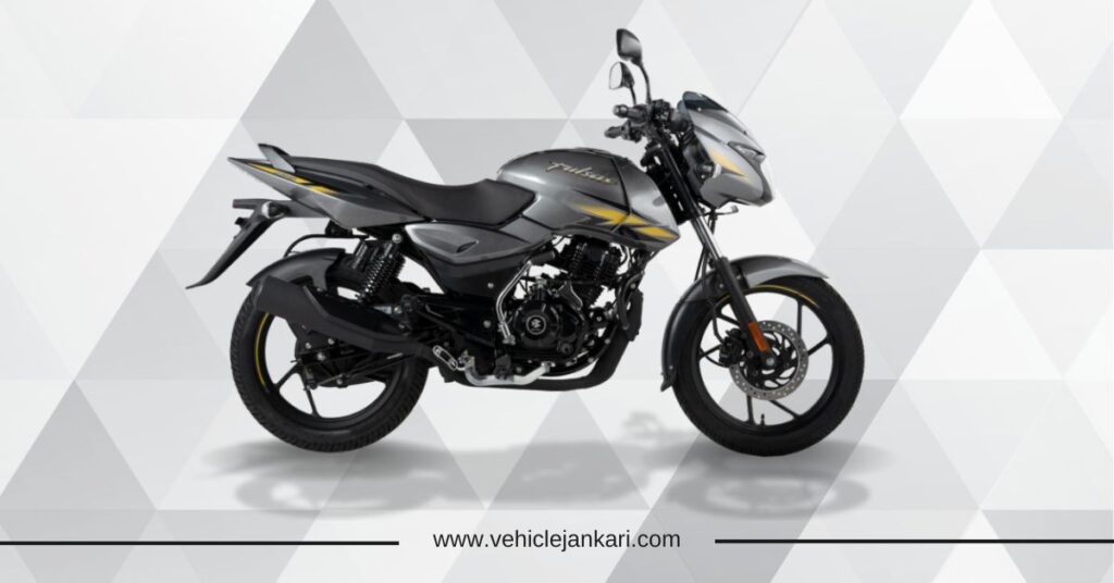 Pulsar 125 New Model