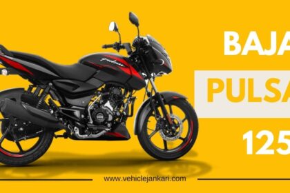 Pulsar 125 New Model