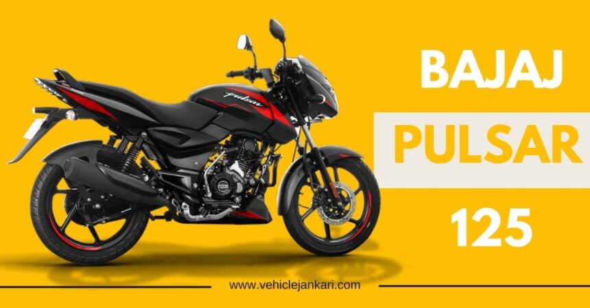 Pulsar 125 New Model