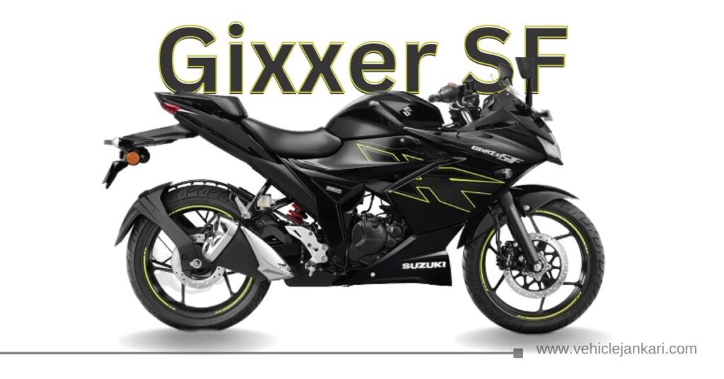 Suzuki Gixxer SF Image
