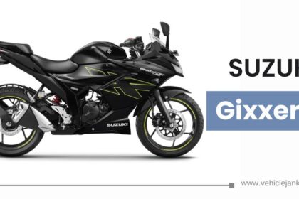 Suzuki Gixxer SF (सुजुकी जिक्सर एसएफ)