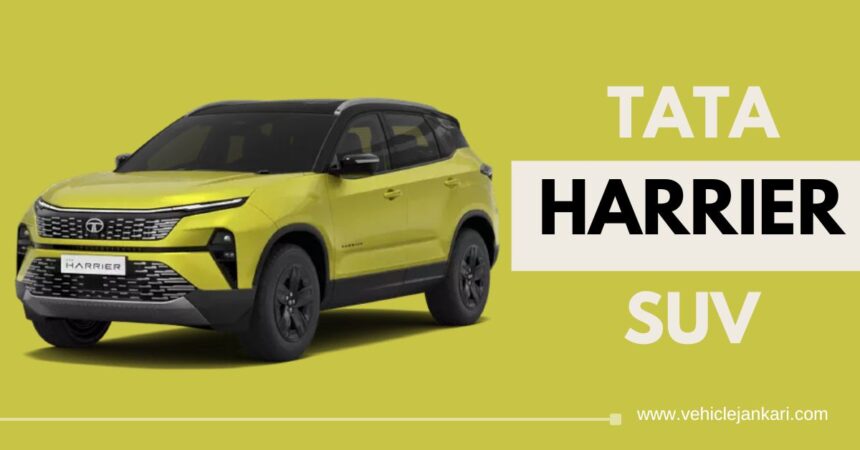 Tata Harrier 2024 (टाटा हैरियर 2024)