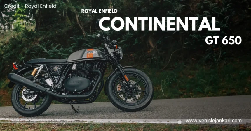 रॉयल एनफील्ड कॉन्टिनेंटल जीटी 650 (Royal Enfield Continental GT 650) - कीमत, कलर, फीचर्स, इंजन, माइलेज