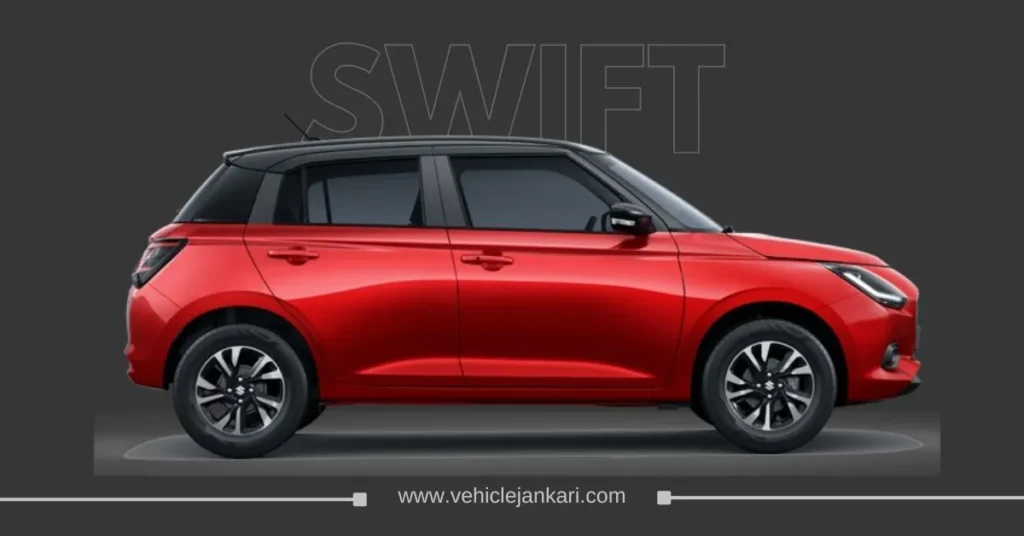 Maruti Suzuki Swift Red Colour
