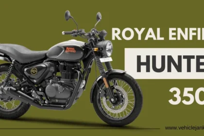 Royal Enfield Hunter 350 (रॉयल एनफील्ड हंटर 350)