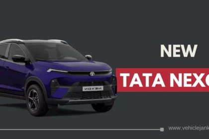 Tata Nexon (टाटा नेक्सन)