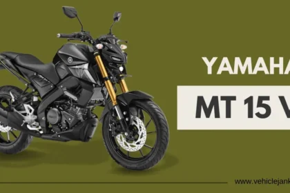 Yamaha MT 15 V2 (यामाहा एमटी 15 वी2)