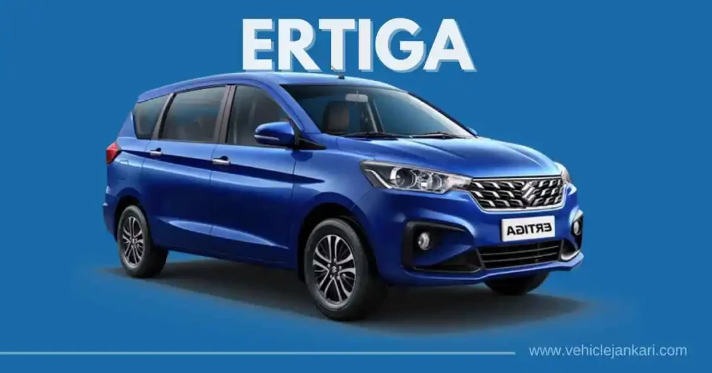 Ertiga Car Blue Colour
